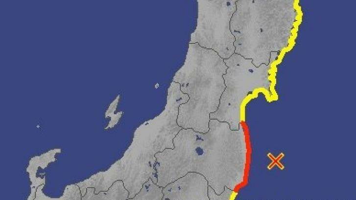 A tsunami warning has been issued for Fukushima.  Photo: Japan Meteorogical Agency.