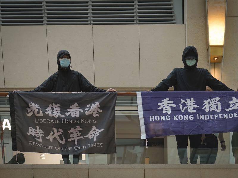 Hong Kong authorities have outlawed the slogan "Liberate Hong Kong, the revolution of our times".